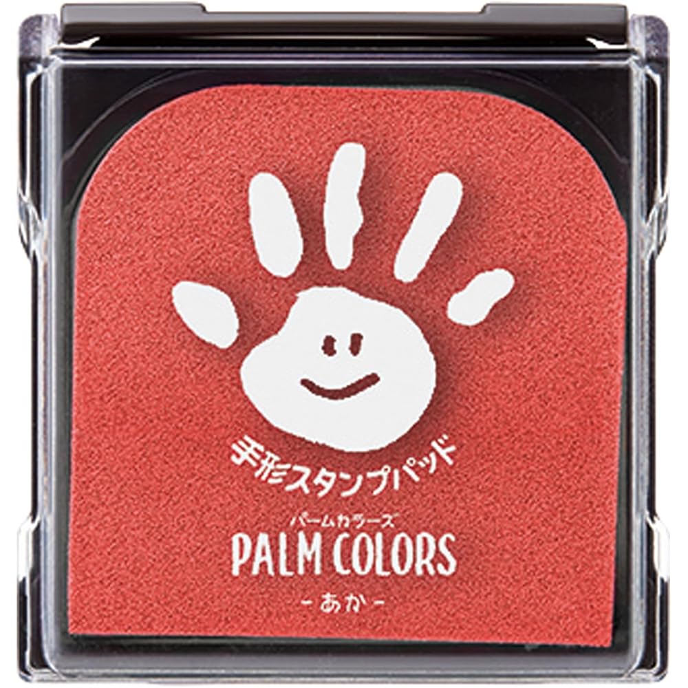 Shachihata PalmColors Handprint Stamp Pad Red HPS-A/H-R