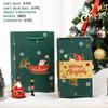 Creative Christmas Gift Box Diy Folding Paper Box Money Birthday Surprise Bounce Box Explosions Red Envelope Surpris Gift Boxes