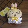 Chiikawa Doll First Generation Magical Girl Generation Usagi Momonga Hachiware Cartoon Plush Doll Doll School Bag Pendant Gift