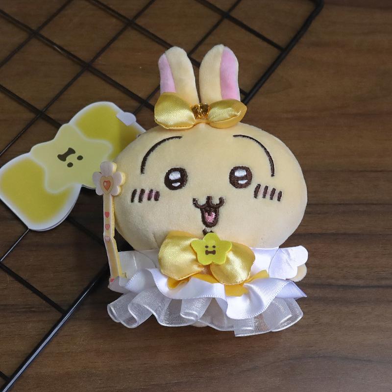 Chiikawa Doll First Generation Magical Girl Generation Usagi Momonga Hachiware Cartoon Plush Doll Doll School Bag Pendant Gift