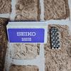 [USED] Extreme SEIKO5 Automatic Skeleton Back