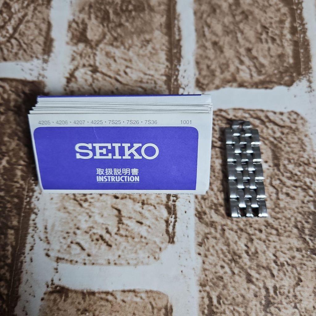 [USED] Extreme SEIKO5 Automatic Skeleton Back