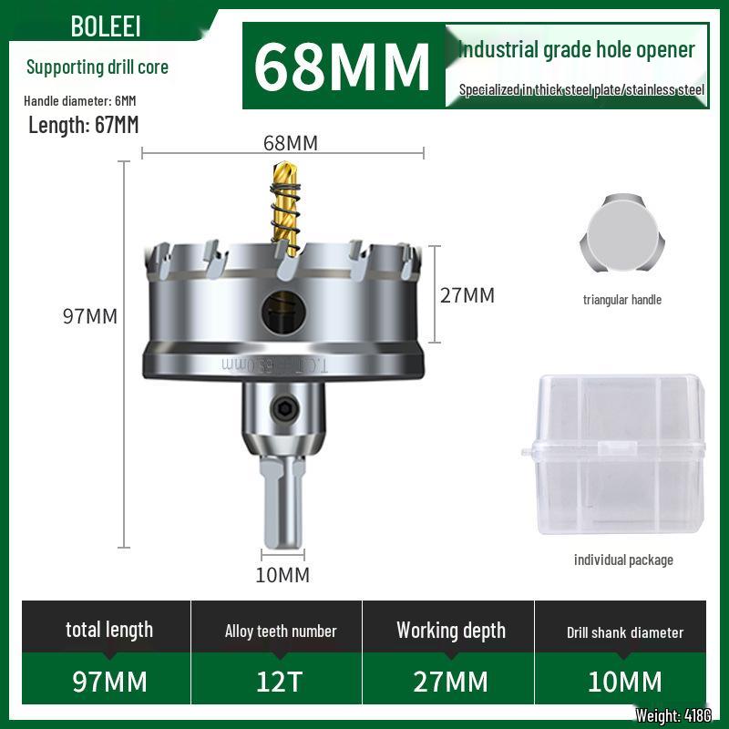 Stainless Steel Alloy Hole Saw for Woodworking & Metal Drilling