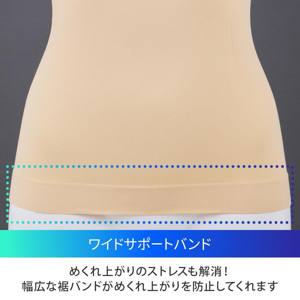 Genie Glamour Shape Cool Rich and Size LL Japanese 3-Piece Set, Women's Shapewear, Camisole, Bra, (Authentic Product)