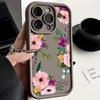Luxury Floral Print TPU Matte Case For iPhone 16 Pro Max 15 Pro 14 13 12 11 XS XR 8 7 Soft Silicone Shockproof Phone Cover