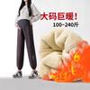 Large Size Maternity Pants Autumn and Winter New Lamb Wool Fleece Thin Leggings Harlan Pants Sweatpants Pregnant Women Belly Support Long
