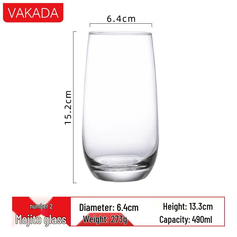 VAKADA Mojito Cocktail Glass