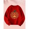 Cute Creative Pumpkin-Shaped Paw Print Sweatshirt - Comfortable Long-Sleeve Round Neck for Autumn And Winter