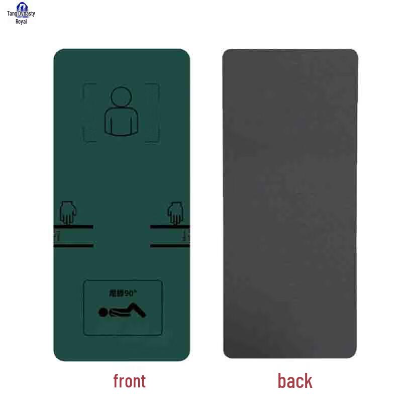 Large Fitness Yoga and Exercise Mat