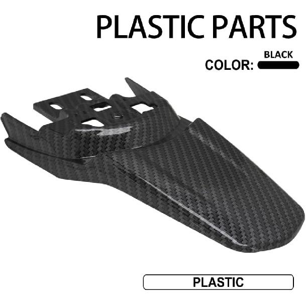 Motorcycle Rear Fender Mudguard for Surron Sur Ron LBX X260 X160 Electric Dirt Bike,Carbon Fiber Texture,PP Material