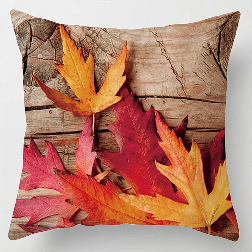 Maple Leaf Pillowcases40×40,45×45,50×50,60×60.Square Throw Pillow Cover,Home Decor Sofa Cushion .