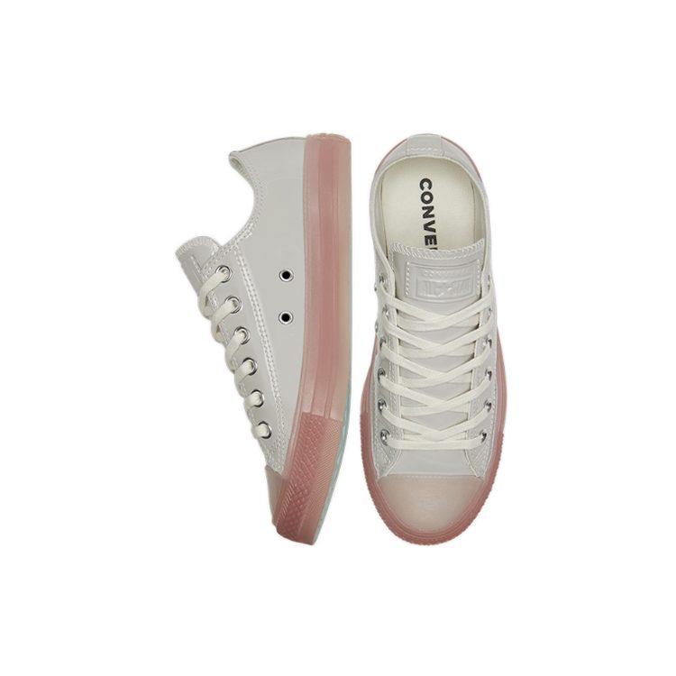 Chuck Taylor All Star Converse Low 'Mouse Washed Coral' 166446C