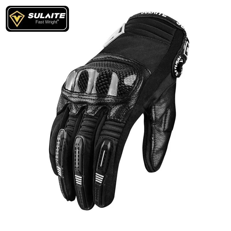 SULAITE Carbon Fiber Motorcycle Gloves Waterproof Touch Screen Men's And Women's Full Finger Breathable for All Seasons