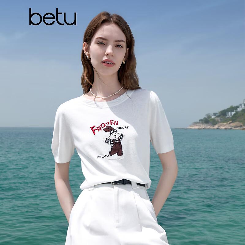 Betu Women s Embroidered Short Sleeve Knit Top S