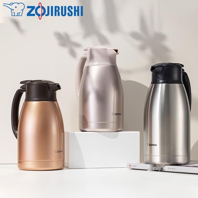 

Zojirushi 1.5L Stainless Steel Insulated Flask