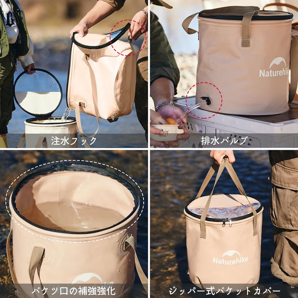 Naturehike Home Bucket for Outdoor Cylindrical Washing Foldable 10L 20L Large Freestanding Wash Water Water Washing Car Ultra Heat Business Outdoor