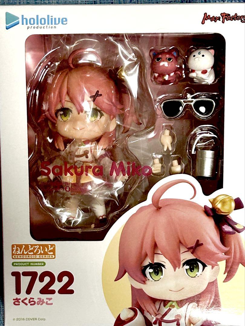 

[USED] Sakura Miko Nendoroid 1722 Good Smile Company