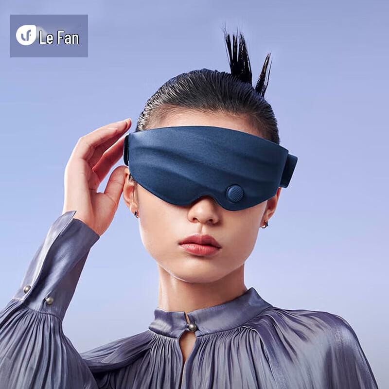 

Lefan Portable USB Vibration & Aromatherapy Eye Massager