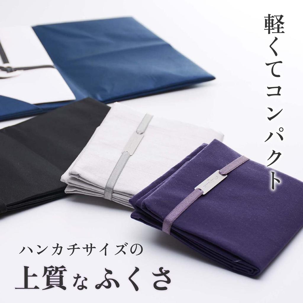 Stylish Fukusa (Japanese traditional cloth), suitable for both formal and informal occasions, suitable for weddings, foldable, noir color, for men