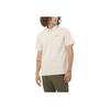 Comfortable Breathable Quick-Dry Casual Solid Color Polo Shirt Men Tops Off-White C24392