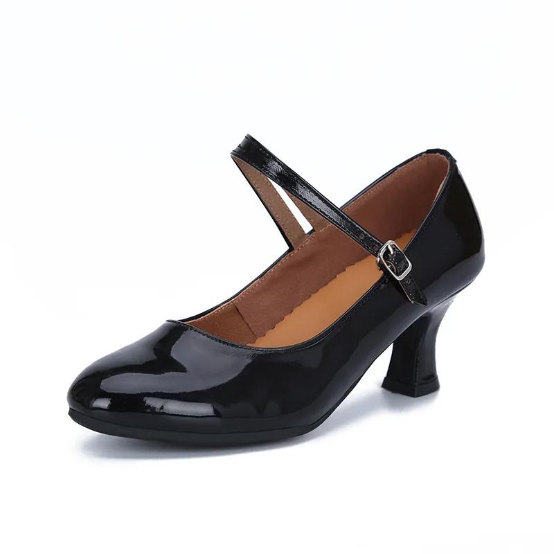 Bright Leather Dance-Shoes for Woman Girls Ladies Latin Ballroom Modern Salsa Practise Dancing Shoes Closed Toe Soft Rubber Sole