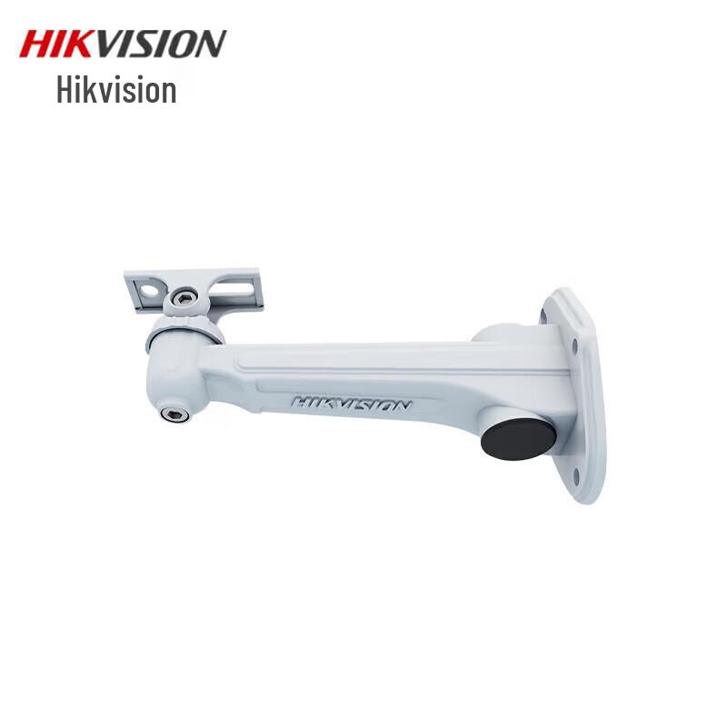 Hikvision 2205ZJ Universal Camera Mount