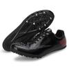 New track and field shoes training spikes primary and secondary school students competition examination sports medium and long sprint men's