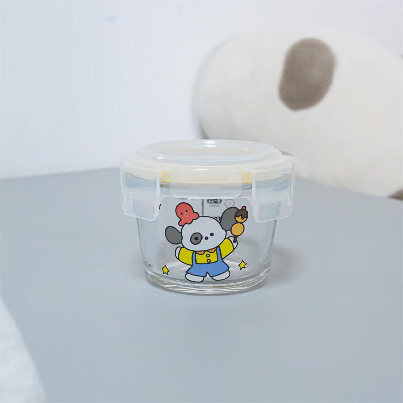 Abay 120ml Glass Baby Food Storage Bowl with Lids