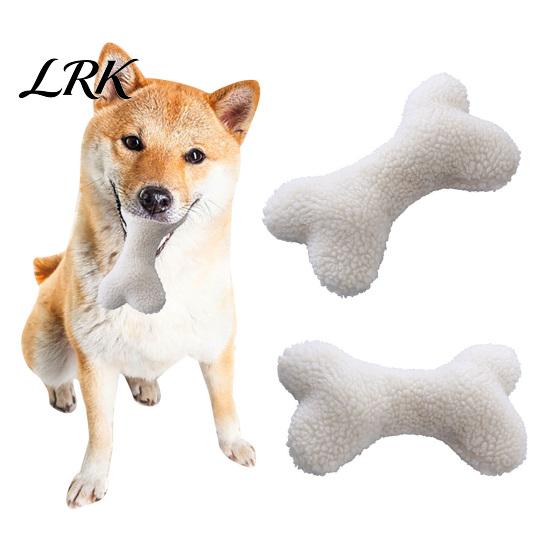 Dog Chew Toy Plush Squeaky Bone Toy, Soft Lamb Wool Chewing with Built-in Sound, Washable Interactive Fetch Noise Making Pet for Small Medium