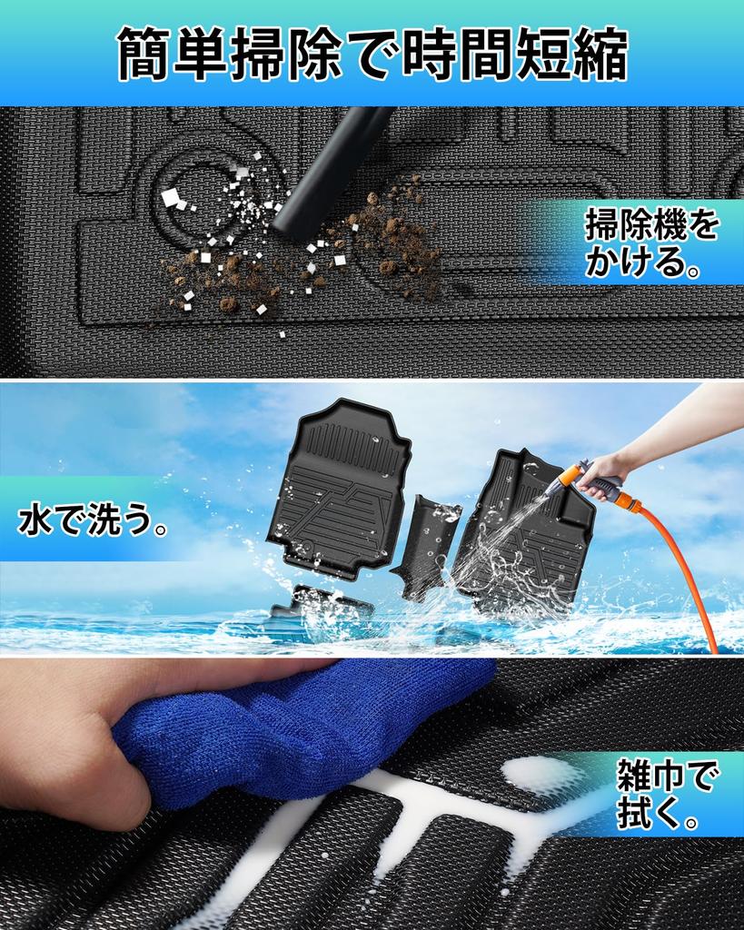 Cartist Compatible with Suzuki New Spacia MK94S 2023 3D Floor 3D Second Floor TPE Custom Easy Protective Set Spacia, Custom, MK54S, (November -