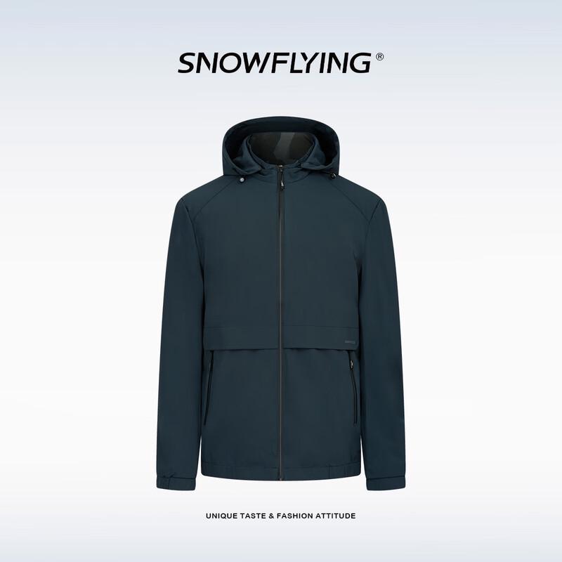 XueZhongFei Men's Detachable Hooded Jacket