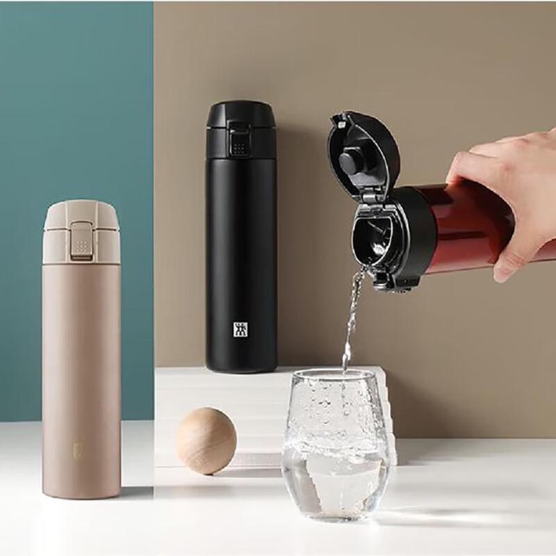 ZWILLING 450ml Portable Vacuum Insulated Mug