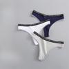 Women's Sexy Thong Thread Pure Cotton Crotch T Pants Women's Erotic Low Waist Underwear Panties
