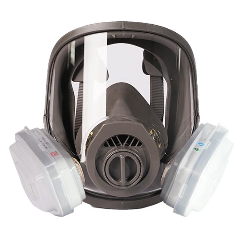 Puda MJ-4007 Full Face Gas Mask