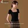Woodpecker Damen Square Neck Slim-Fit Kurzarm-T-Shirt