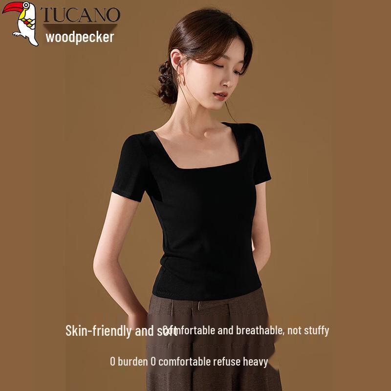 Woodpecker Damen Square Neck Slim-Fit Kurzarm-T-Shirt