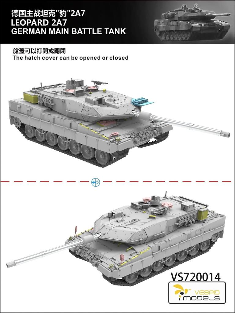 Vespid Model Leopard 2 A7 Main Battle Tank Plastic Model VPM720014 1/72