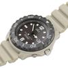 Citizen Q&Q Analog Solar Radio-Controlled Watch Waterproof Date Men's Beige with Urethane Band