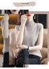 Women's Pure Wool Knit Cashmere Camisole - Slim Fit Sleeveless Base Layer for Spring/Autumn