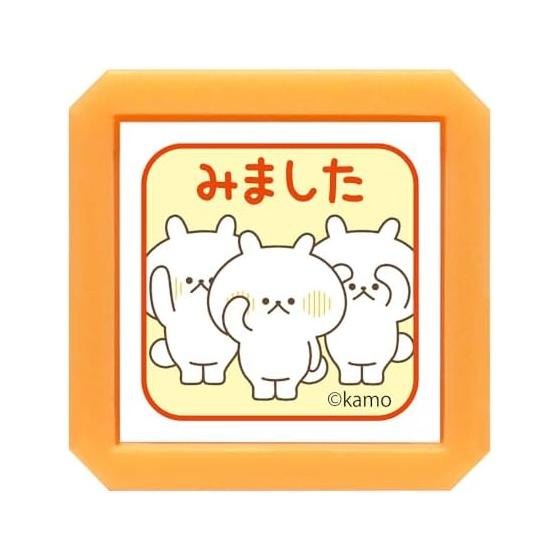 Children s Kao Stamp N Rabbit Take Penetration Stamp SQ I saw it 2932-002