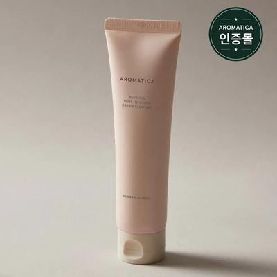 Reviving Rose Infusion Cream Cleanser 145g