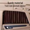 Mercedes C260L/V300 Suede Car Window Curtains - Double Rail, Non-Destructive Installation, Sun Protection & Light Blocking.