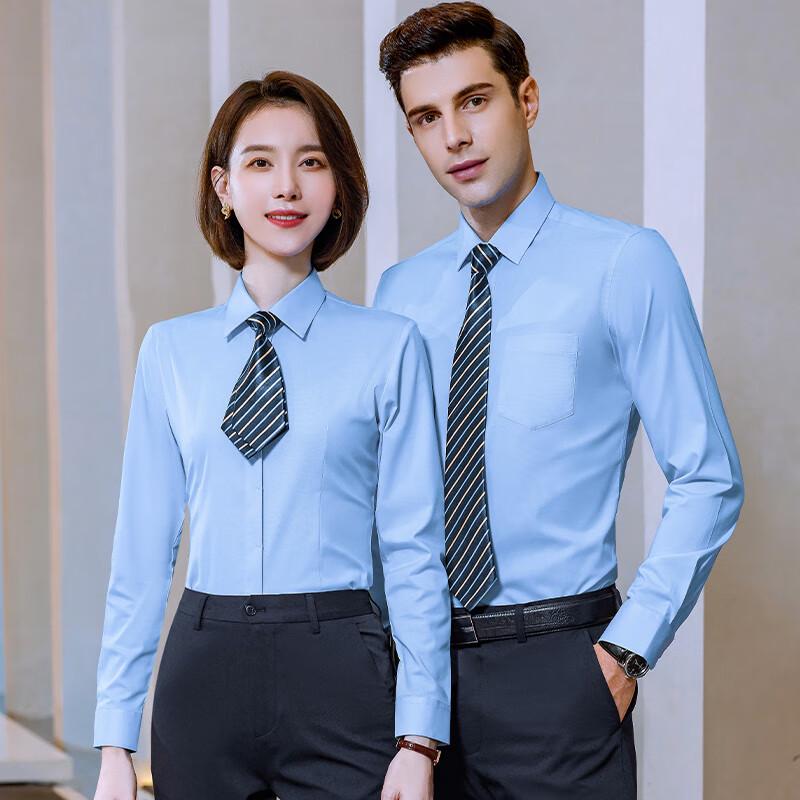 Trolman Three-Proof Elastic Non-Iron Long-Sleeve Formal Shirt