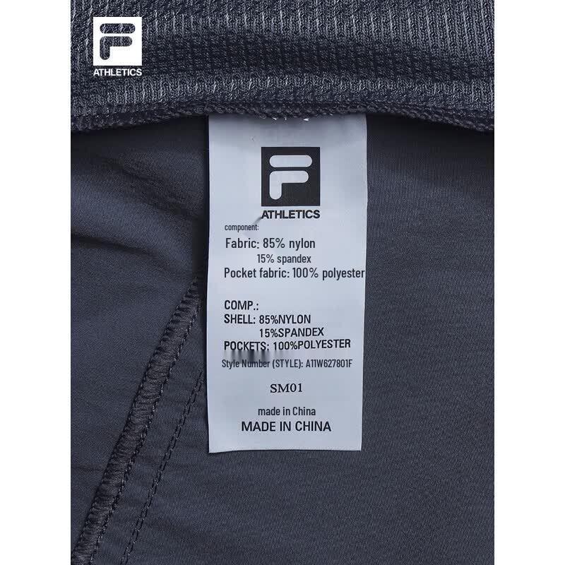 FILA Women's Loose Straight-Leg Woven Trousers