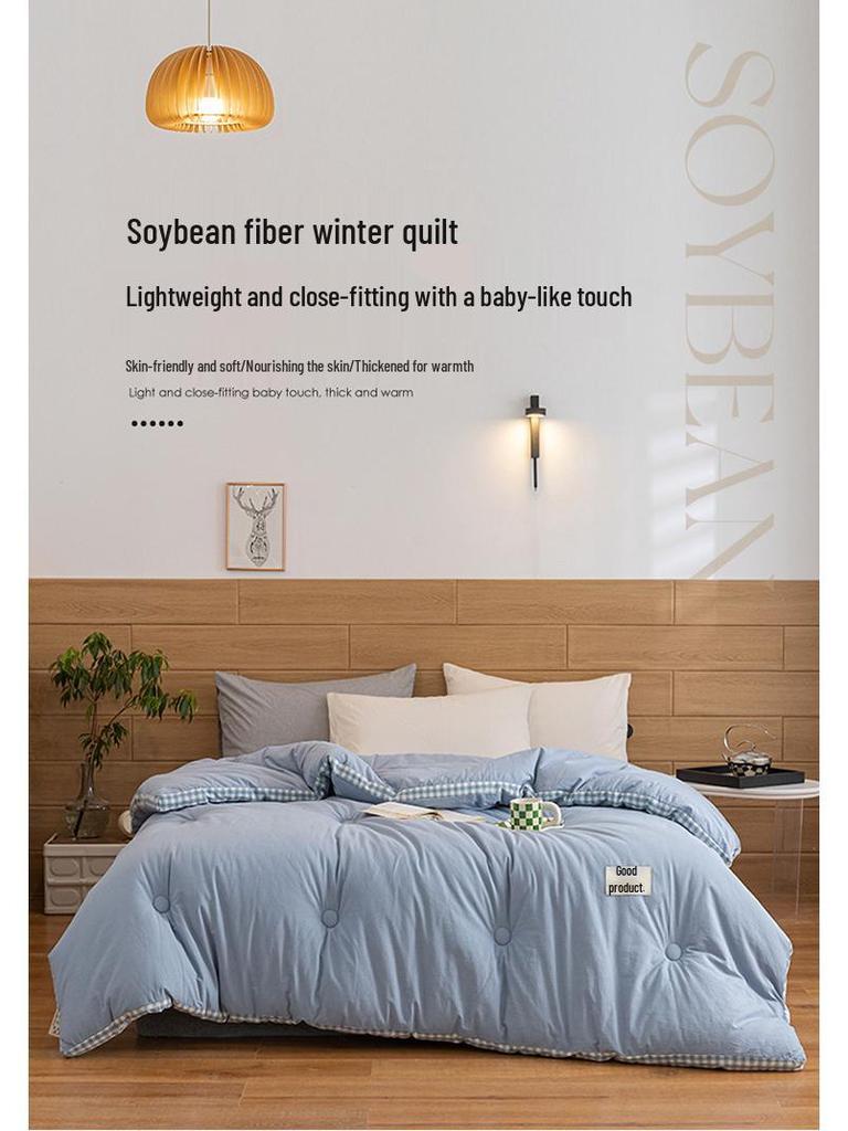 Thickened Soybean Fiber Quilt - Warm and Temperature-Regulating for All Seasons