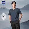 HLA Men's 'Mountains Not High' Embroidered T-Shirt