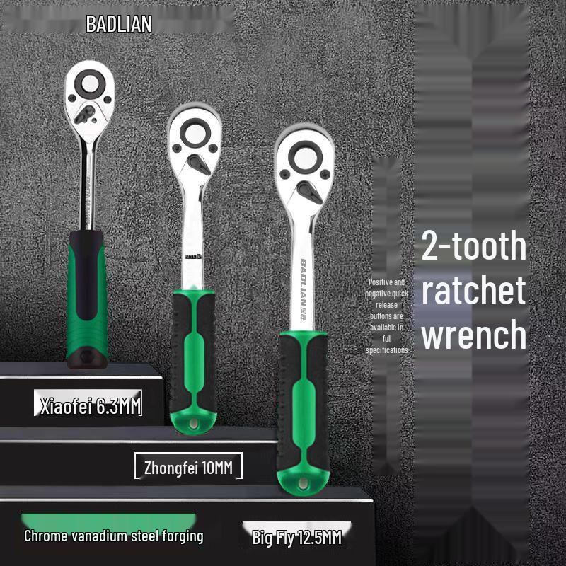 72-Tooth Quick Ratchet Socket Wrench for Car Repair