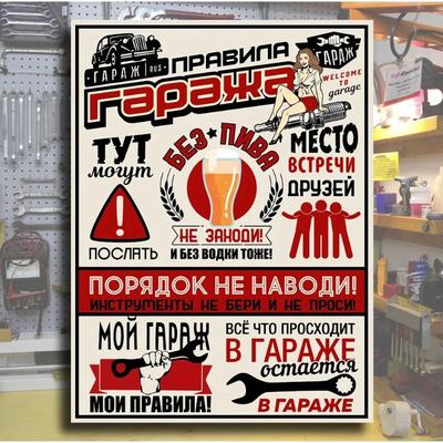 Akcesoria dekoracyjne – Wyroby metalowe