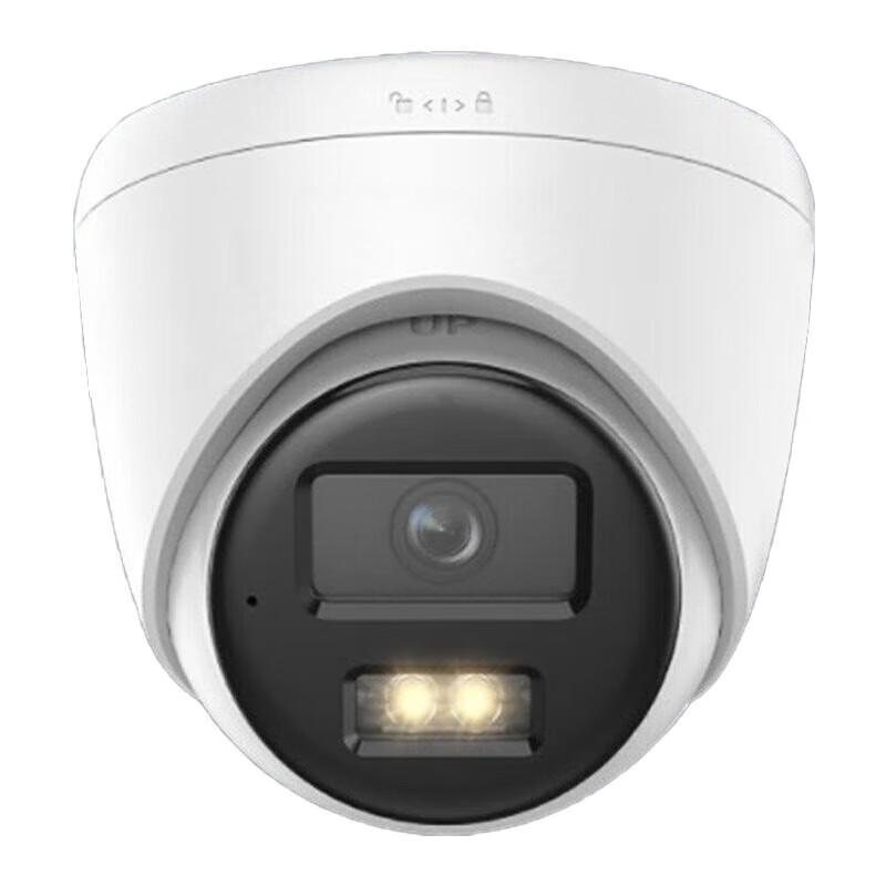 

Hikvision 2MP POE Dome Security Camera with Full-Color Night Vision