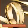 "Frosted Stainless Steel Couple Rings - Non-Fading Niche Design"